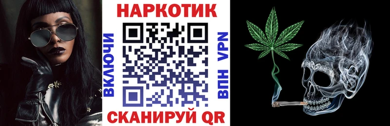 Купить АМФЕТАМИН  Мефедрон  Каннабис  Альфа ПВП  Верещагино