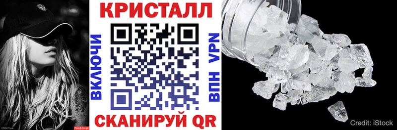 Купить где  Верещагино  Амфетамин 98% 