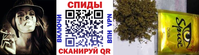 БУТИРАТ BDO  Купить  Верещагино 