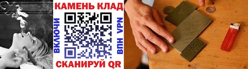Купить  Верещагино  ГАШ убойный 