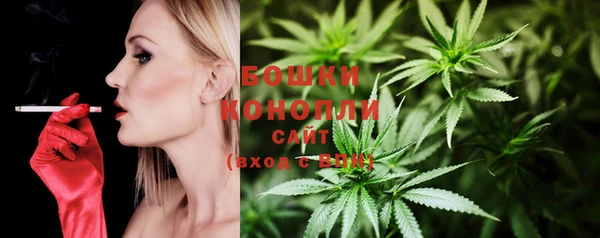 каннабис Балабаново