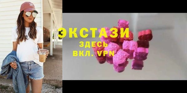 метамфетамин Баксан