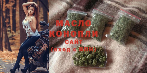 каннабис Балабаново
