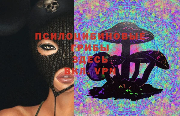 метамфетамин Баксан