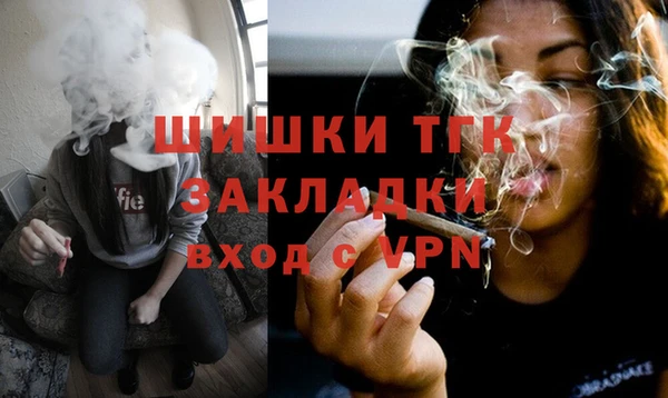 метамфетамин Баксан