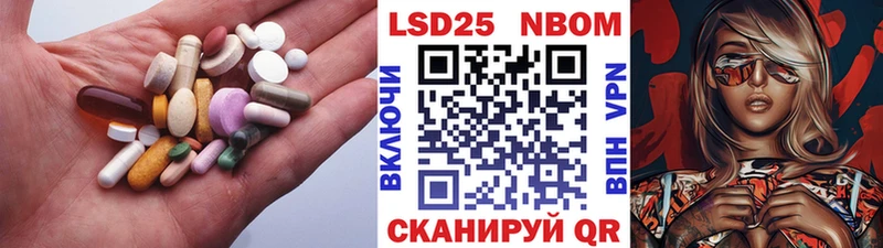 Купить закладки  Верещагино  ЛСД экстази ecstasy 